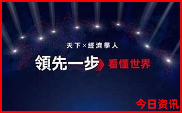 潜水胜地排名 前10