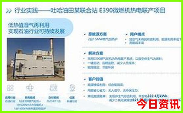 5岁儿童旅游最佳去处